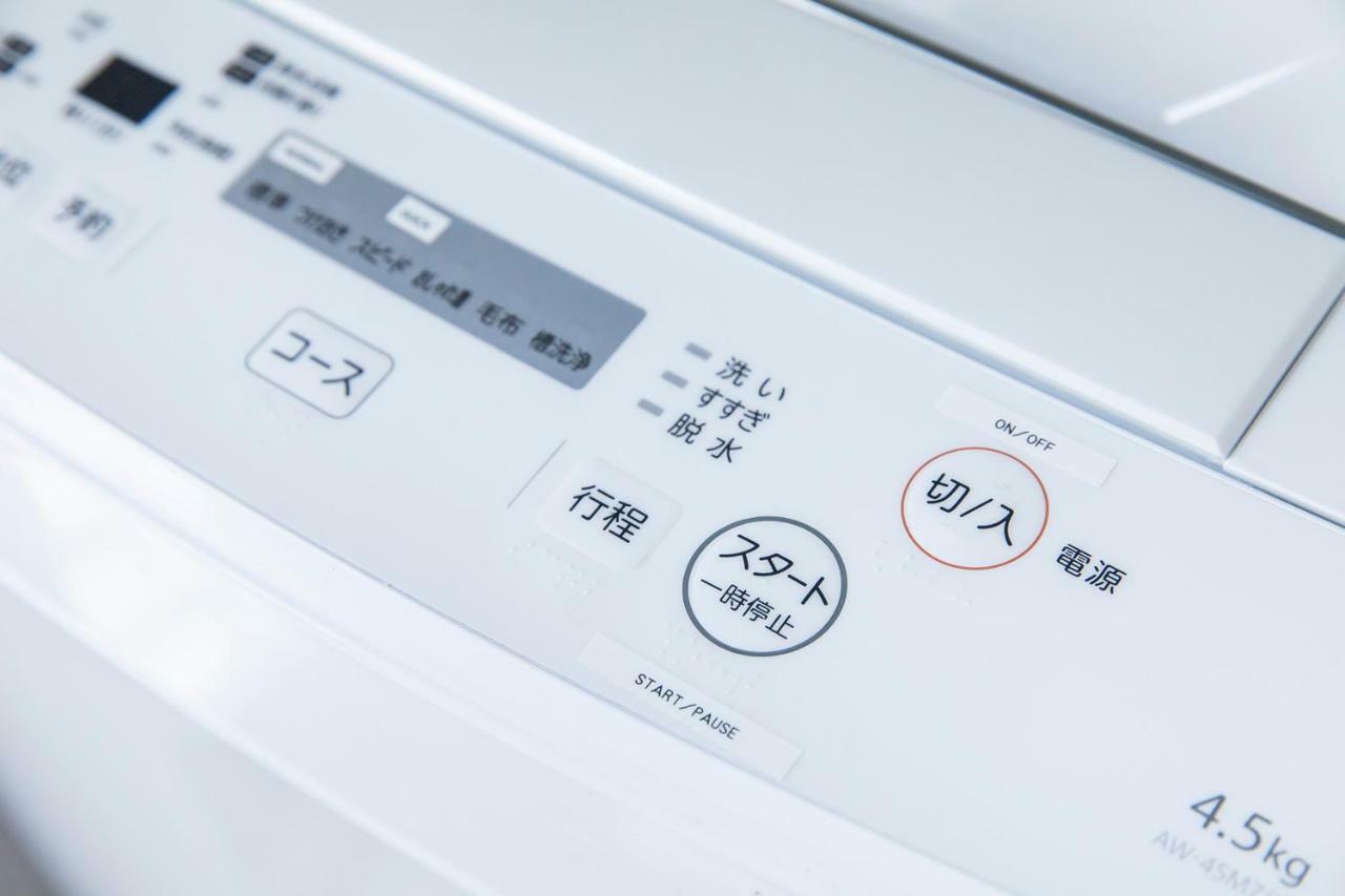 Apartment パームヴィラ-貸切プライベート-最大10名様のバケーションステイ-駐車場付き